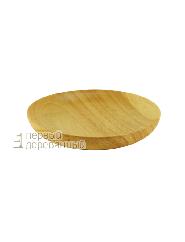 Тарелка плоская из гевеи бразильской D14 в разделе тарелки от магазина Первый Деревянный