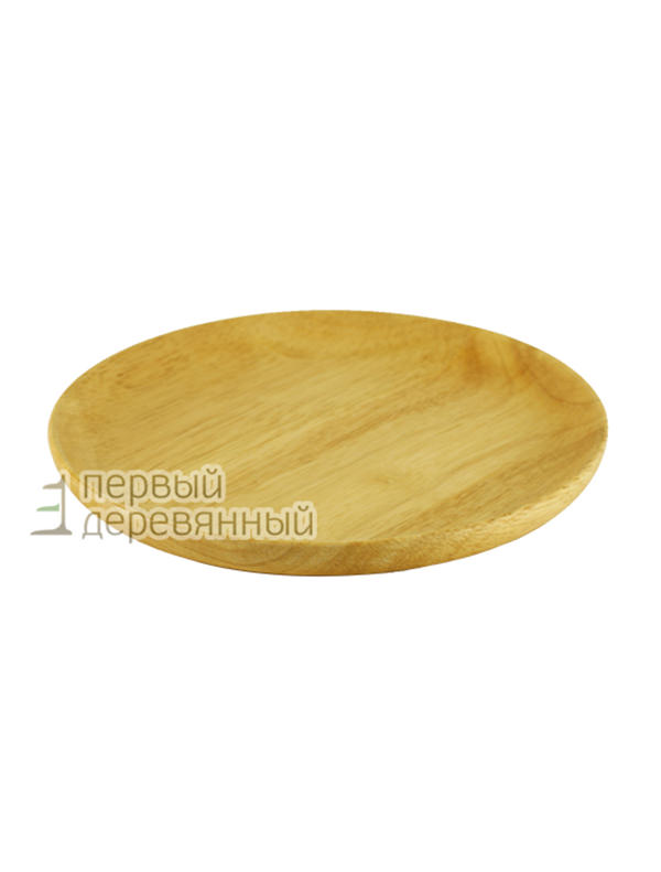Тарелка плоская из гевеи бразильской D18 в разделе тарелки от магазина Первый Деревянный